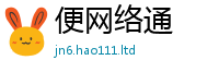 2025新澳门免费传真到2025新澳门2025免费原料